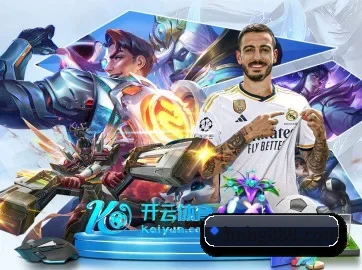 乐动体育官网 APP